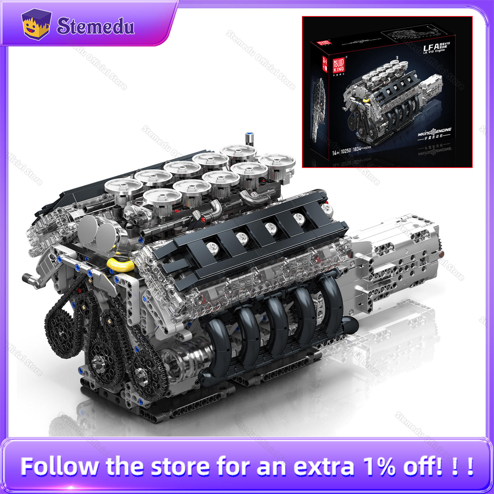 Plastic Model Paint - Mould King 10250 1834PCS Technical Part