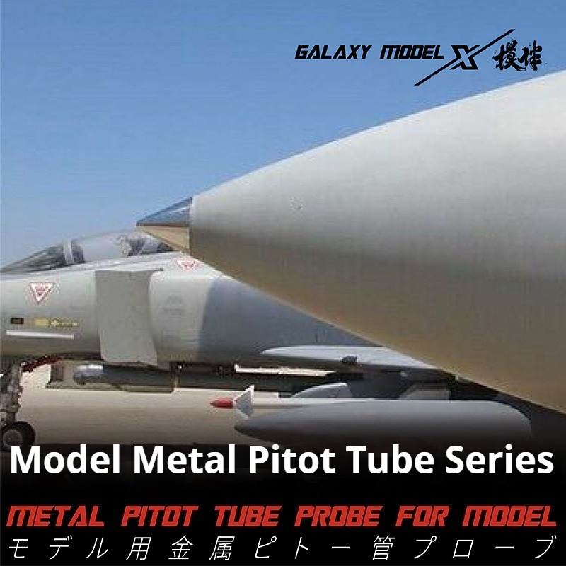 Youtube Model Kit - Galaxy Tool P48001 Metal Pitot Tube