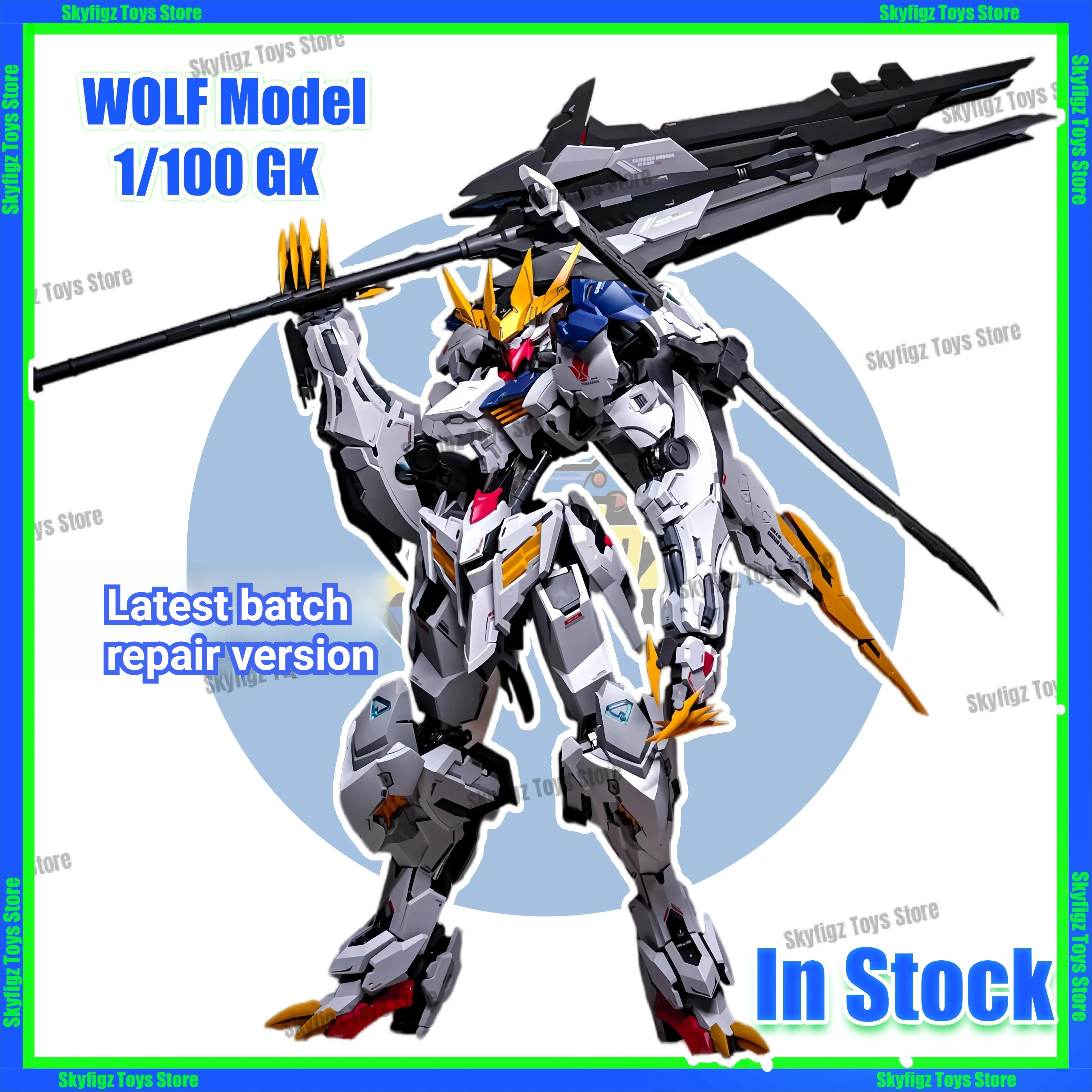 Model Kit Third Party - In Stock WOLF Second Batch of