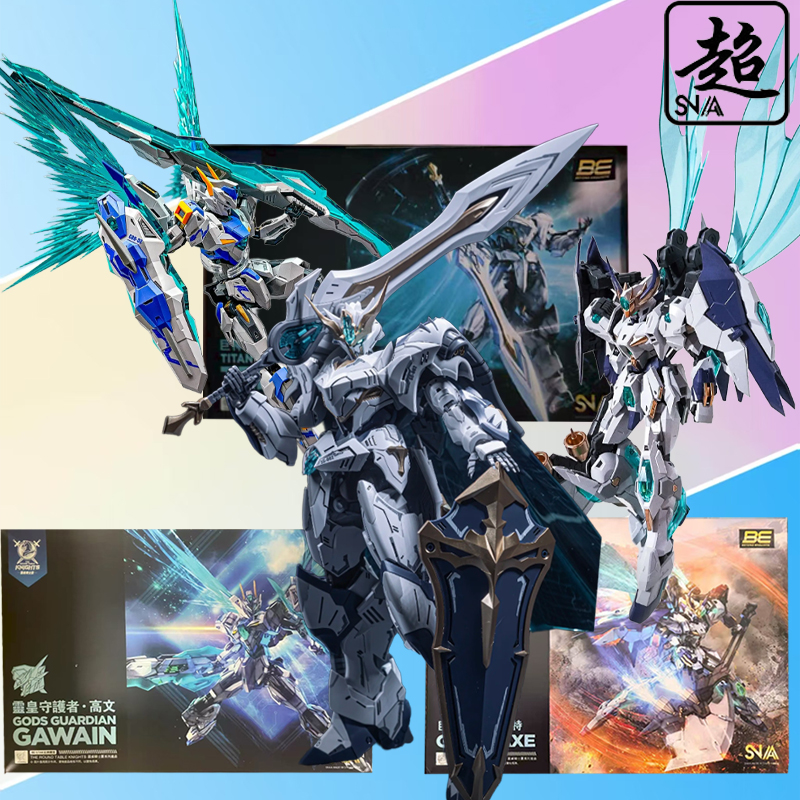 Model Kit Third Party - SNAA Genuine Knights of The Round