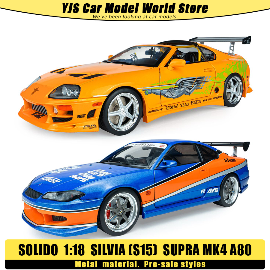 Model Kit Jdm - Solido Diecast model 1:18 SUPRA MK4