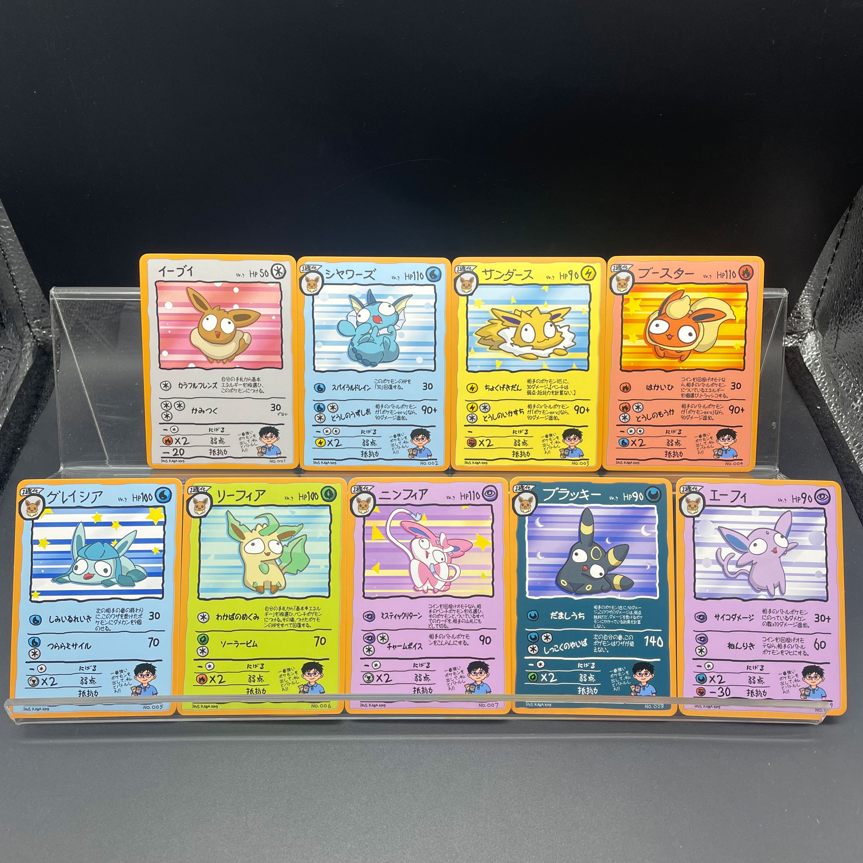 Model Kit Pokemon - DIY Anime PTCG Self-made Ugly-cute style