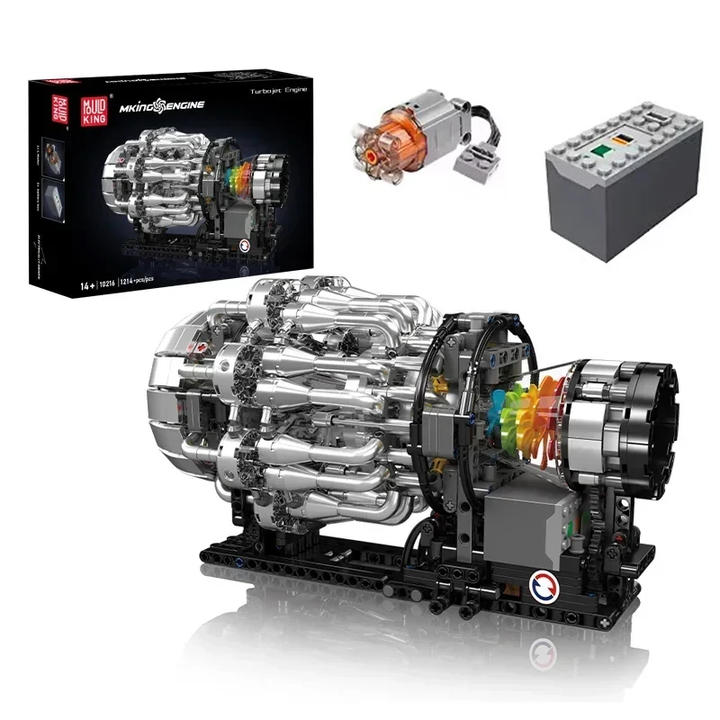 Plastic Model Paint - Mould King 10216 Turbojet Engine Model