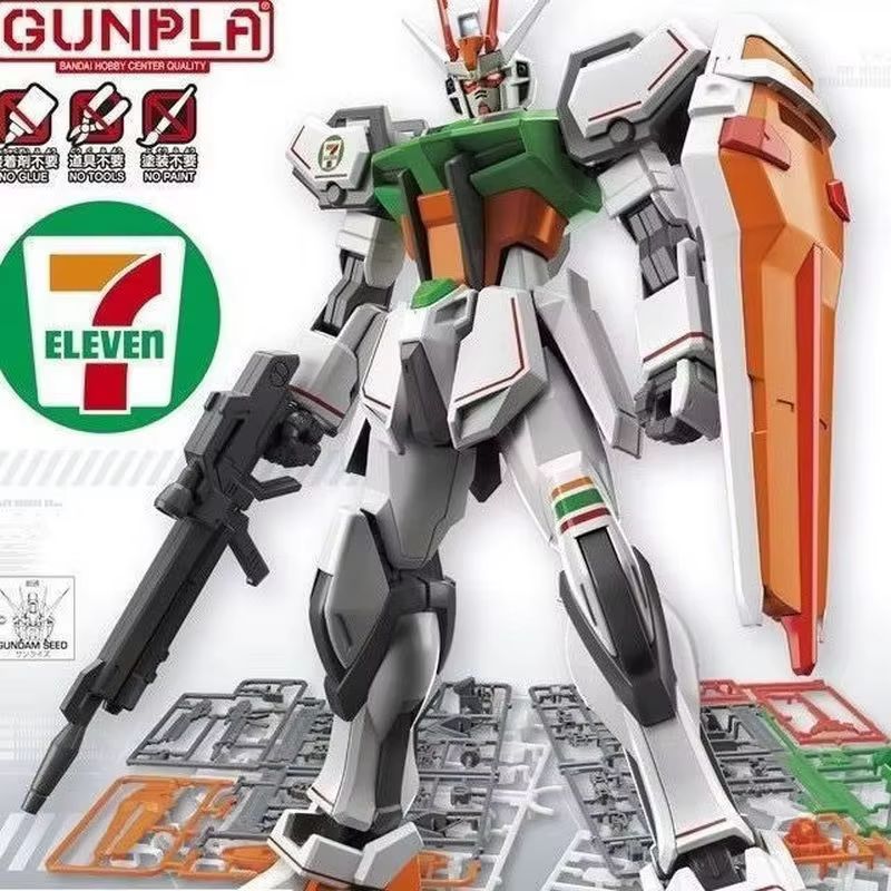 Model Kit Third Party - Hg 1 144 Gat X105 Assemble