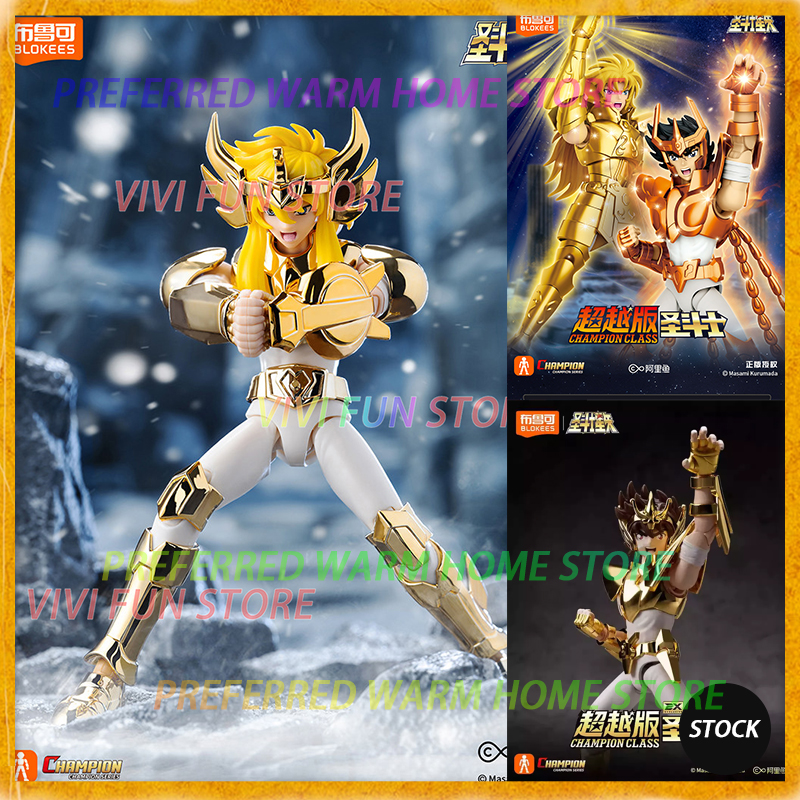 Model Kit Kiryu - In Stock BLOKEES Saint Seiya CLASSIC