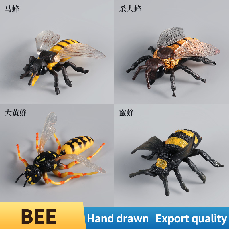 Simulation Wild Animals Model  - مراجعة Model Kit Brand وسعره