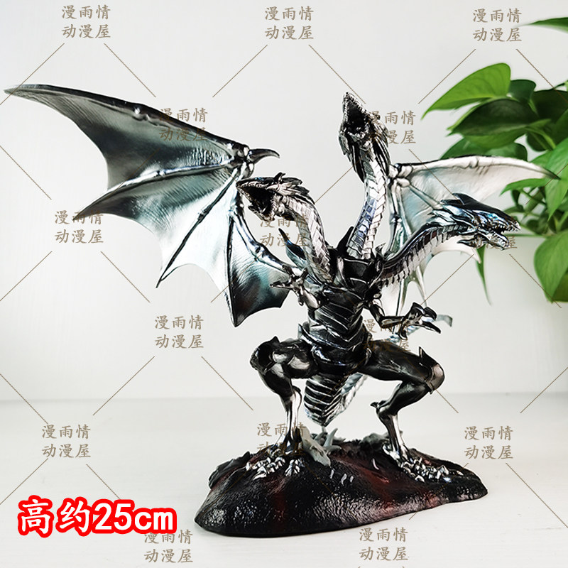 In-Stock Blue Eyes Ultimate Dr - مراجعة Model Kit Exodia وسعره