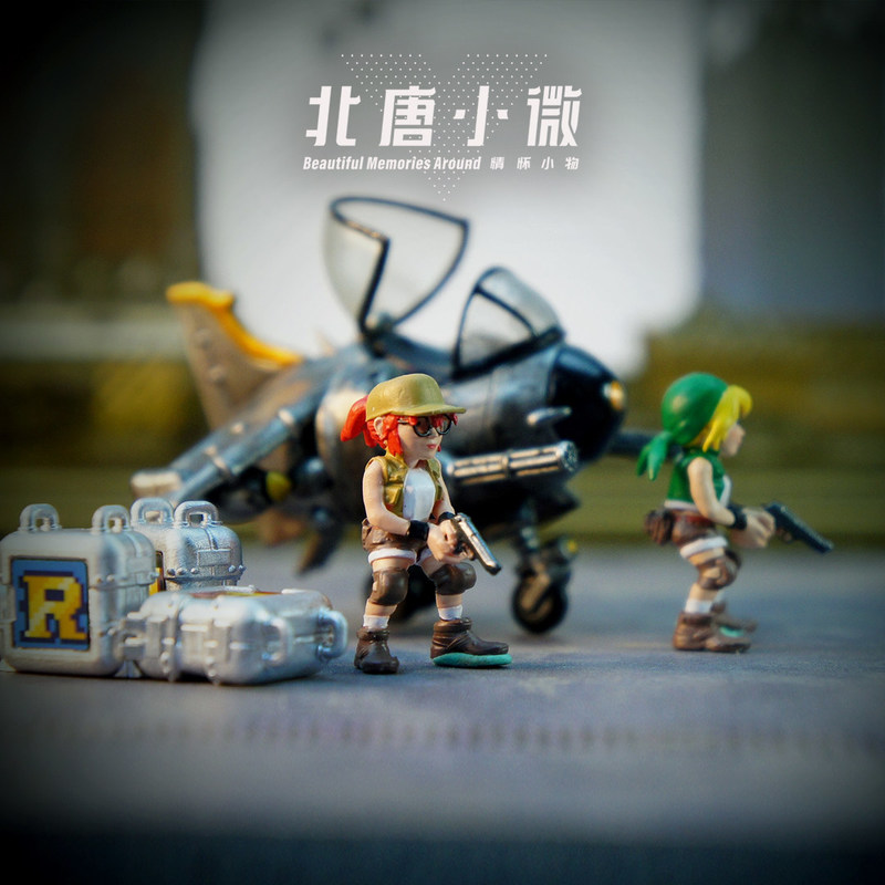 Beitang Xiaowei 1/64 Scale Met - مراجعة Model Kit Metal Slug وسعره