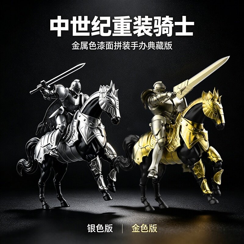 Xingdi Medieval Heavy Armor Kn - مراجعة Plastic Model Paint وسعره