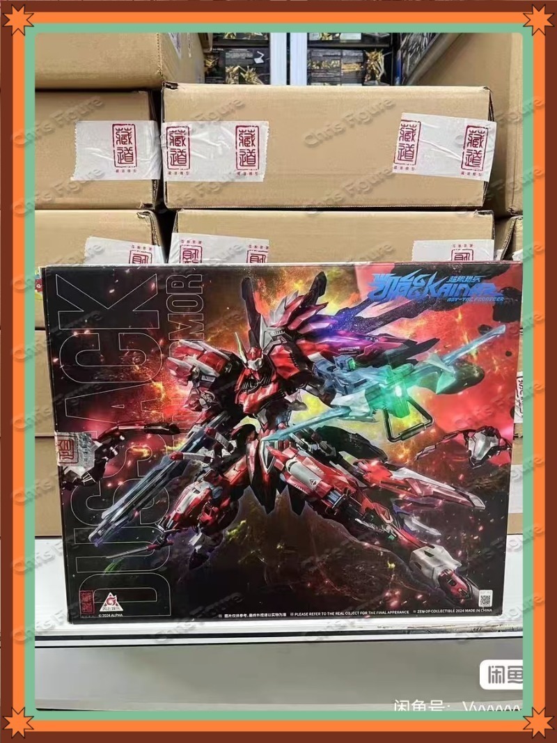 In Stock CANGDAO Model Domesti - مراجعة Model Kit Cangdao وسعره