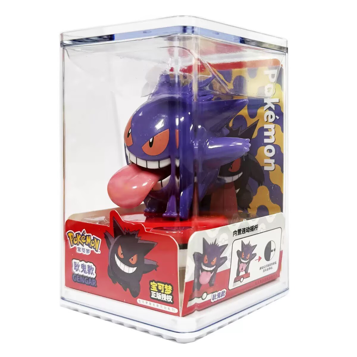 Pokemon Model Kit Anime Charac - مراجعة Model Kit Digimon وسعره