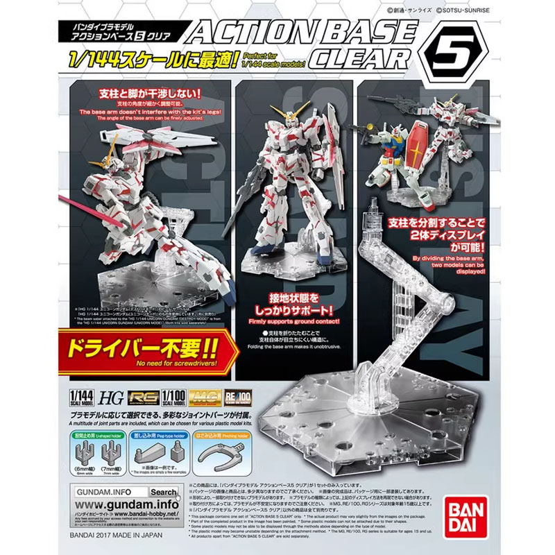 Bandai Anime Gundam HG RG 1/14 - مراجعة Model Kit Gundam Wing وسعره