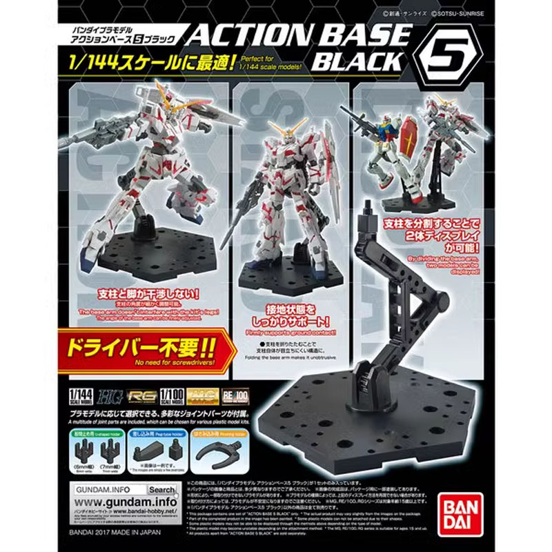 Bandai Anime Gundam HG RG 1/14 - مراجعة Model Kit Gundam Wing وسعره