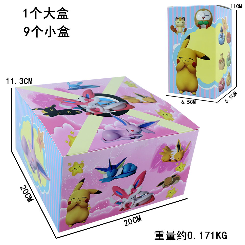 Anime Pokémon Eevee blind box  - مراجعة Model Kit Pokemon وسعره