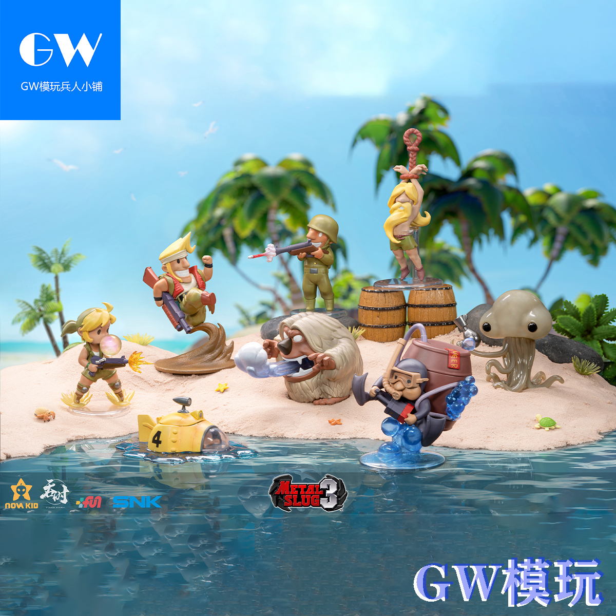 In Stock Swallow Studio Metal  - مراجعة Model Kit Metal Slug وسعره