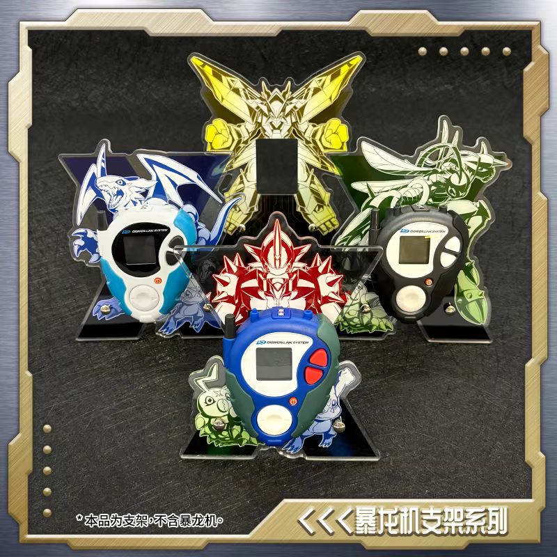Digimon 25th Anniversary Color - مراجعة Model Kit Digimon وسعره