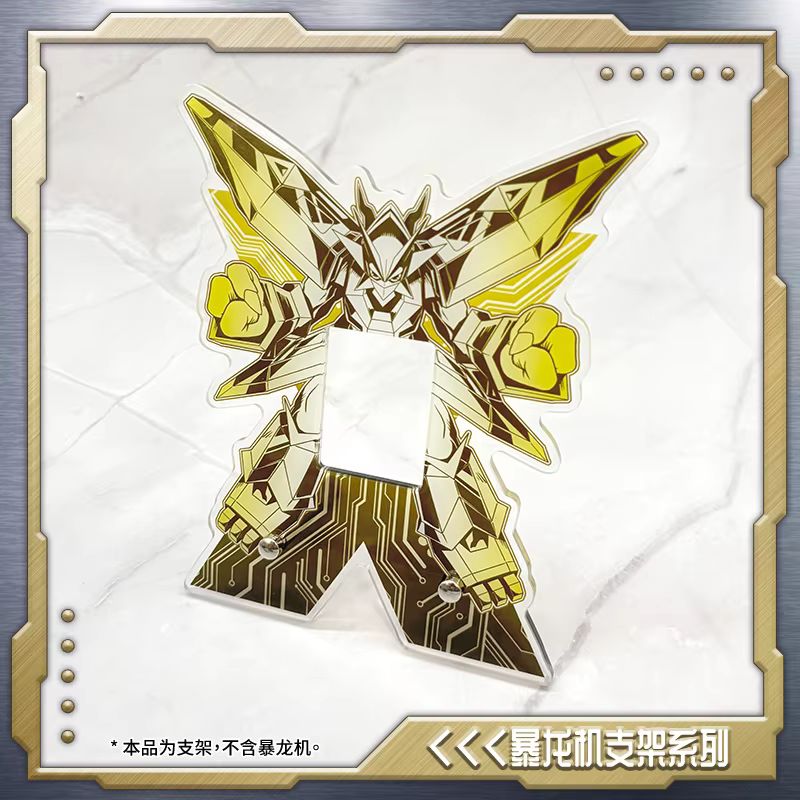 Digimon 25th Anniversary Color - مراجعة Model Kit Digimon وسعره