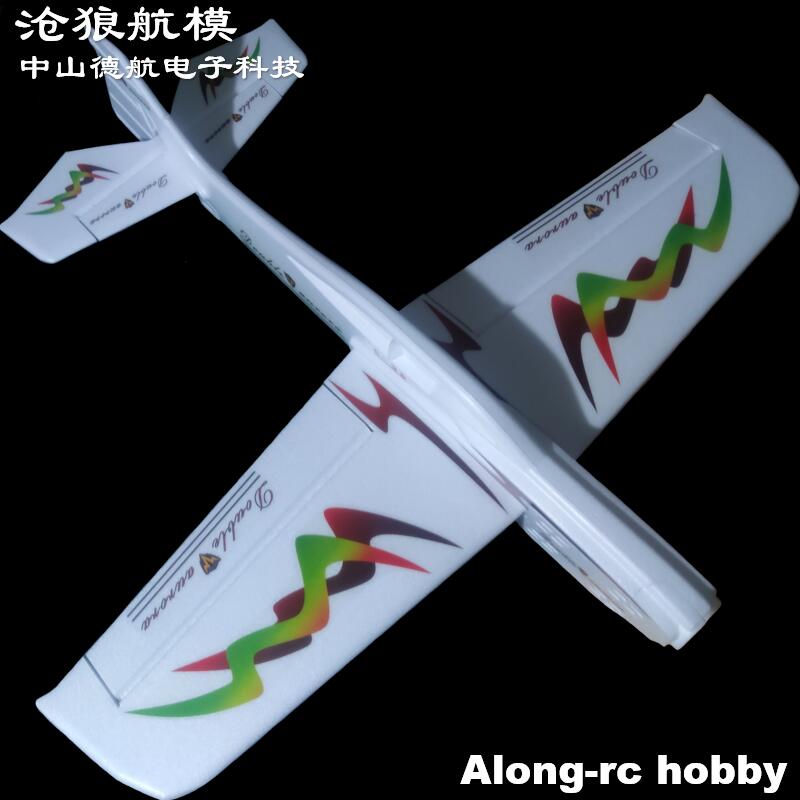 EPO Foam Plane RC F3D Airplane - مراجعة Model Kit Expert وسعره