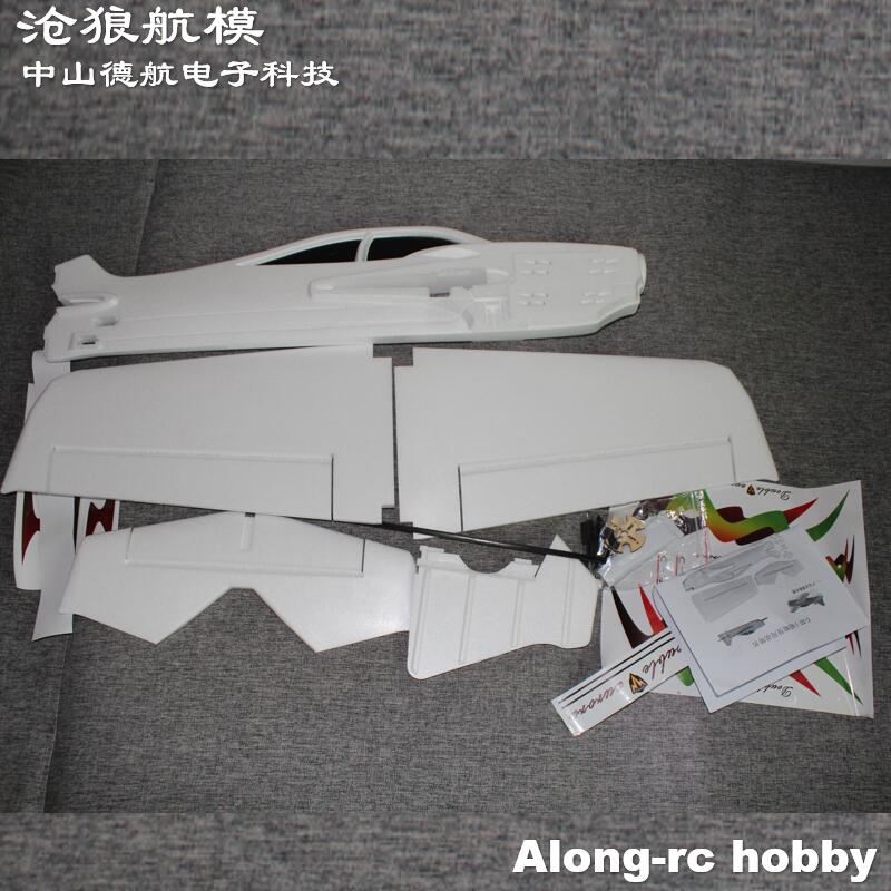 EPO Foam Plane RC F3D Airplane - مراجعة Model Kit Expert وسعره