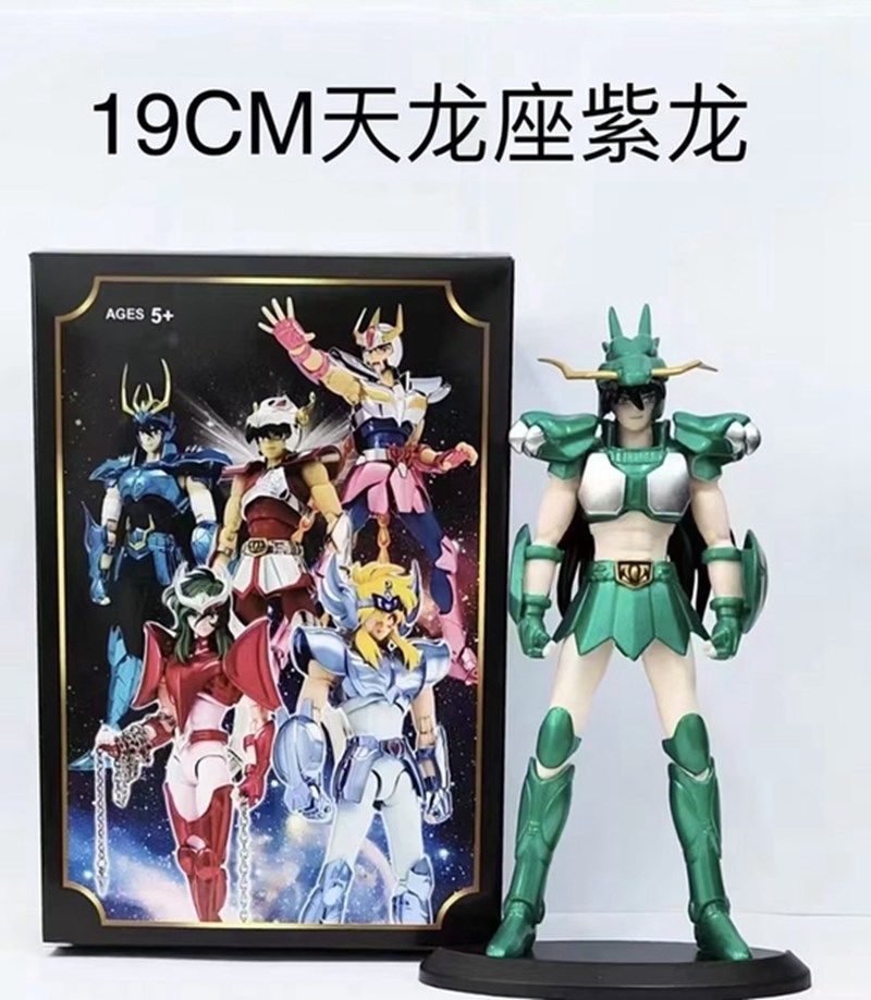 19CM Anime Figure Phoenix Ikki - مراجعة Model Kit Kiryu وسعره