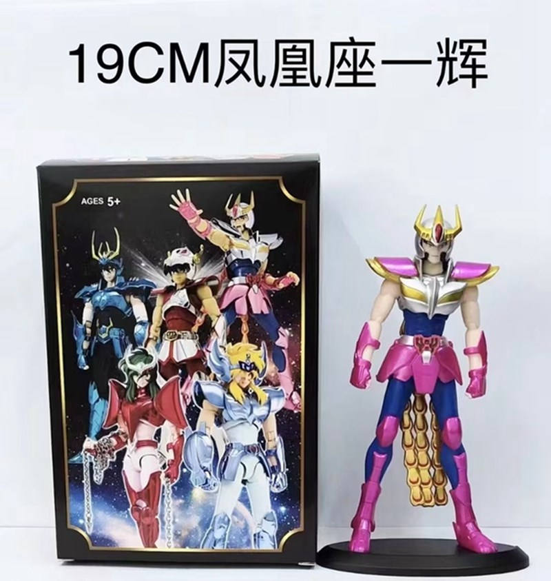 19CM Anime Figure Phoenix Ikki - مراجعة Model Kit Kiryu وسعره