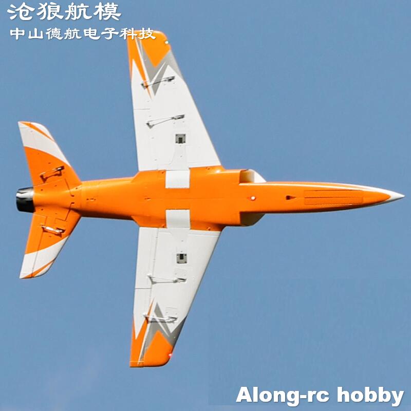 Freewing  90mm EDF Jet RC Plan - مراجعة Model Kit Expert وسعره