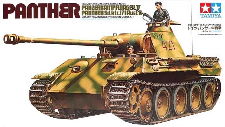 1/35 TAMIYA Assemble Model Leo - مراجعة Model Kit Tank وسعره