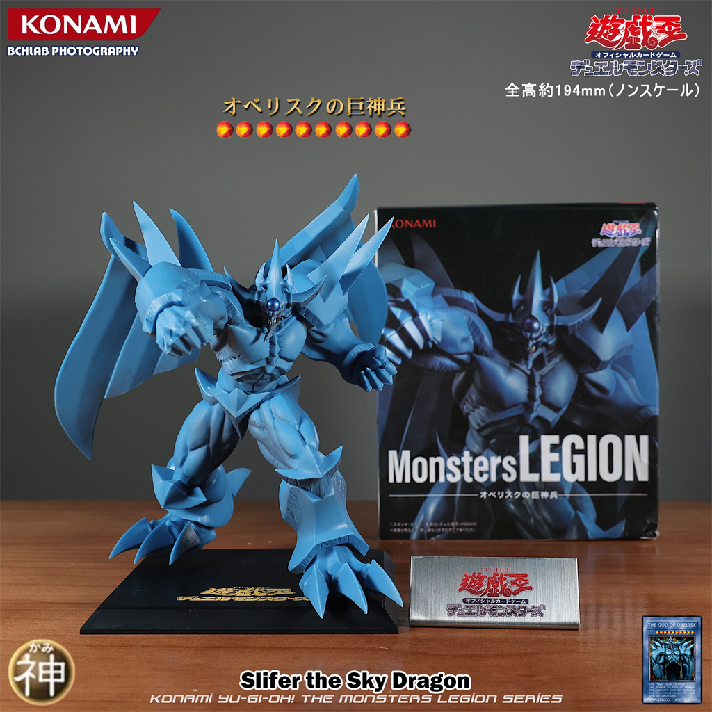 Konami Yu Gi Oh! Arc-V Duel Mo - مراجعة Model Kit Exodia وسعره