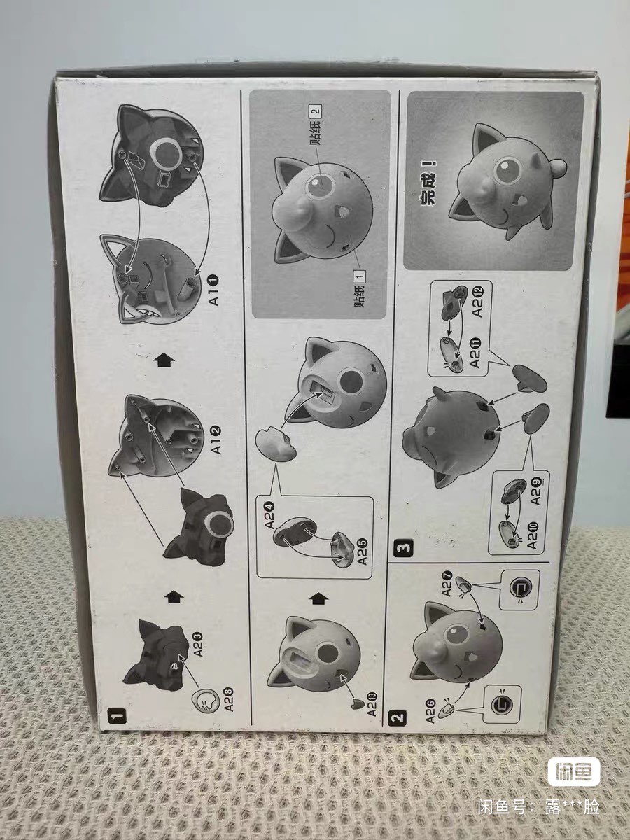 Bandai Pokemon Original Figure - مراجعة Model Kit Pokemon وسعره