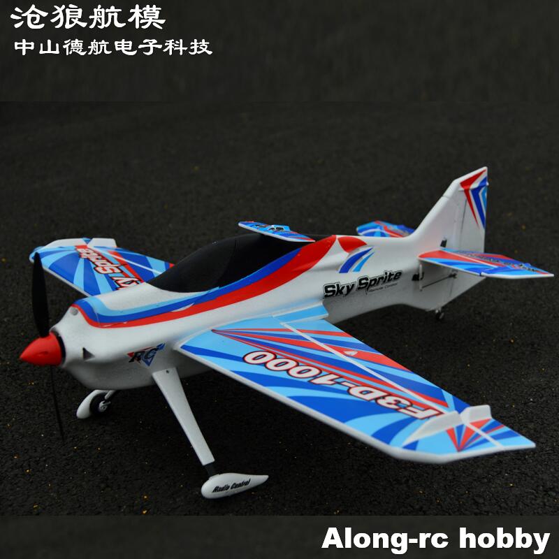 EPO Foam RC Plane Sport Airpla - مراجعة Model Kit Expert وسعره