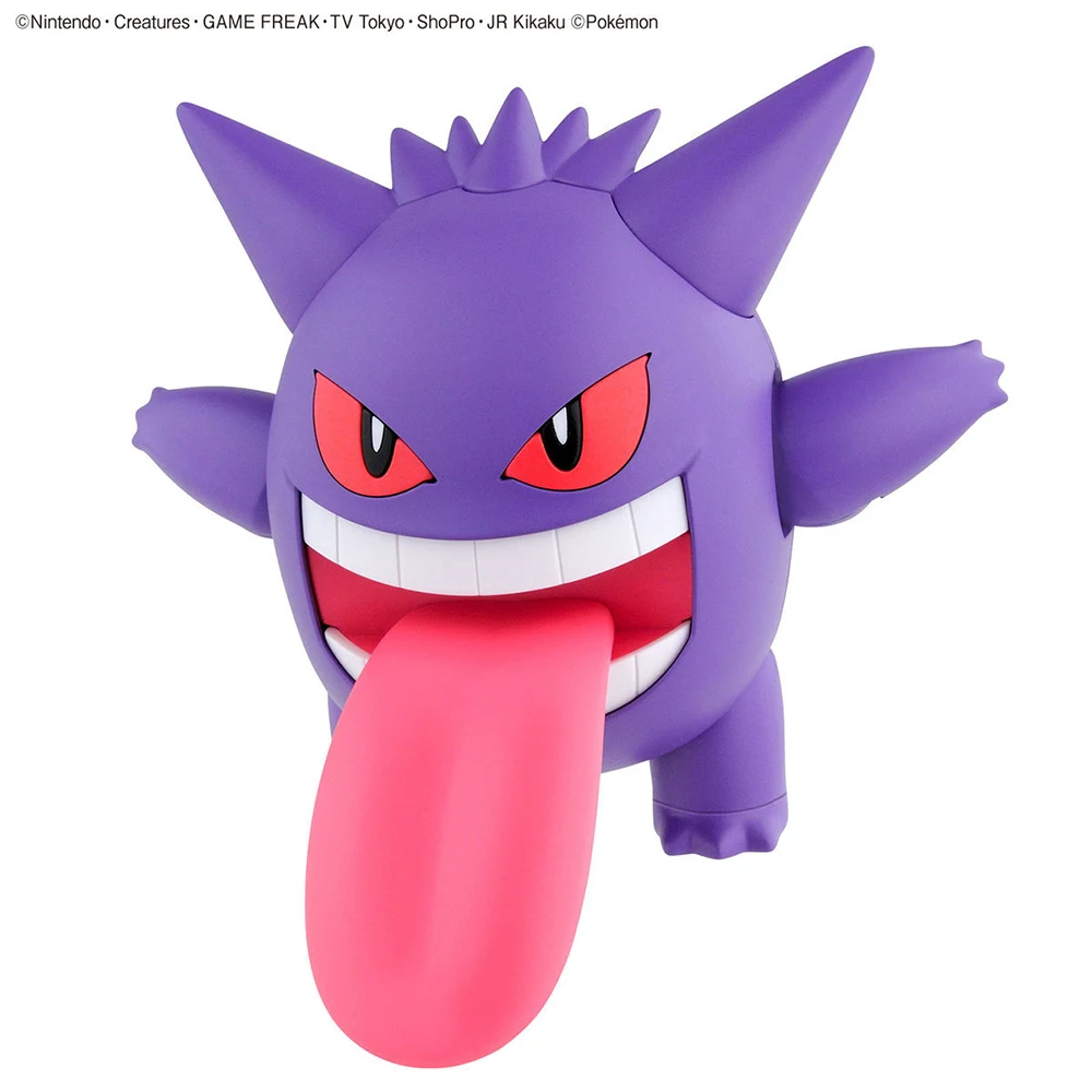 Original Bandai Pokemon Figure - مراجعة Model Kit Pokemon وسعره