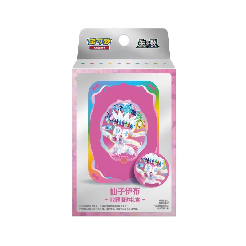 Genuine Pokemon Tcg Scarlet &  - مراجعة Model Kit Pokemon وسعره