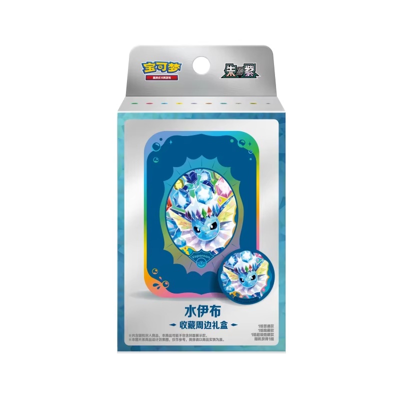 Genuine Pokemon Tcg Scarlet &  - مراجعة Model Kit Pokemon وسعره