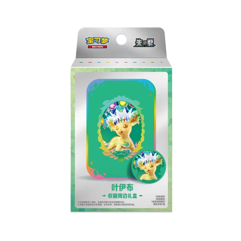 Genuine Pokemon Tcg Scarlet &  - مراجعة Model Kit Pokemon وسعره