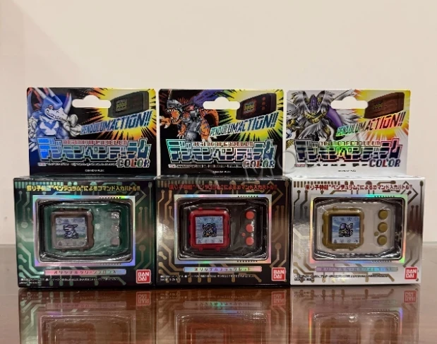Bandai Pb Limited Digimon Pend - مراجعة Model Kit Digimon وسعره