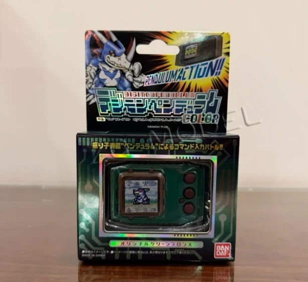 Bandai Pb Limited Digimon Pend - مراجعة Model Kit Digimon وسعره