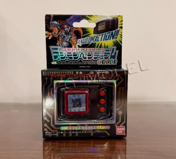 Bandai Pb Limited Digimon Pend - مراجعة Model Kit Digimon وسعره