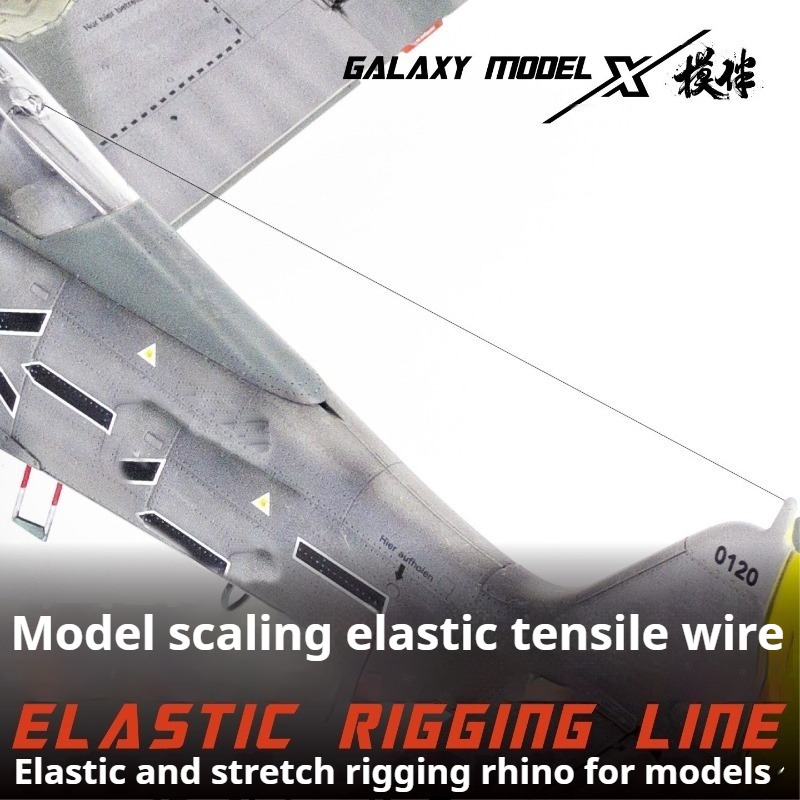 GALAXY TOOL High Tension Elast - مراجعة Model Kit Gundam Wing وسعره