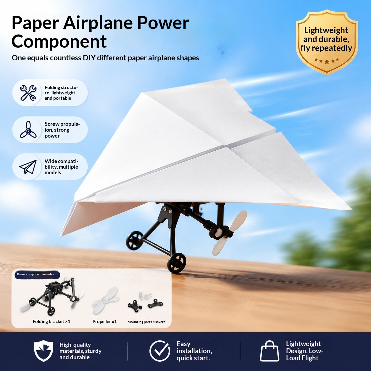 Diy Paper Plane Power Kit Fold - مراجعة Model Kit Expert وسعره