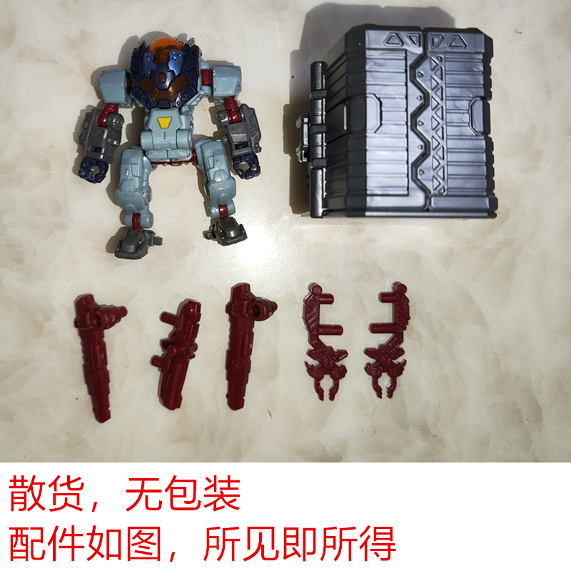 Mft Lost Planet Da08/Ms06 Vipe - مراجعة Model Kit Exodia وسعره