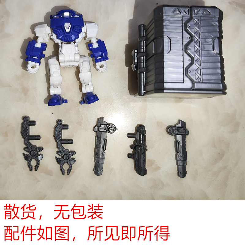 Mft Lost Planet Da08/Ms06 Vipe - مراجعة Model Kit Exodia وسعره