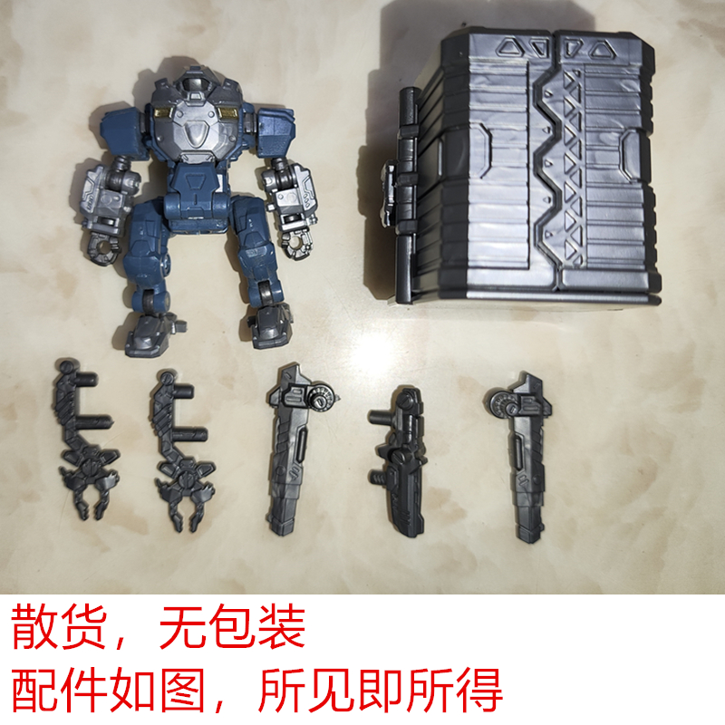 Mft Lost Planet Da08/Ms06 Vipe - مراجعة Model Kit Exodia وسعره