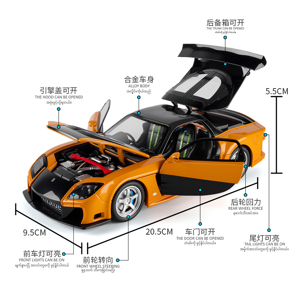 1:24 RX7 RX-7 FD3S Sports Car  - مراجعة Model Kit Jdm وسعره
