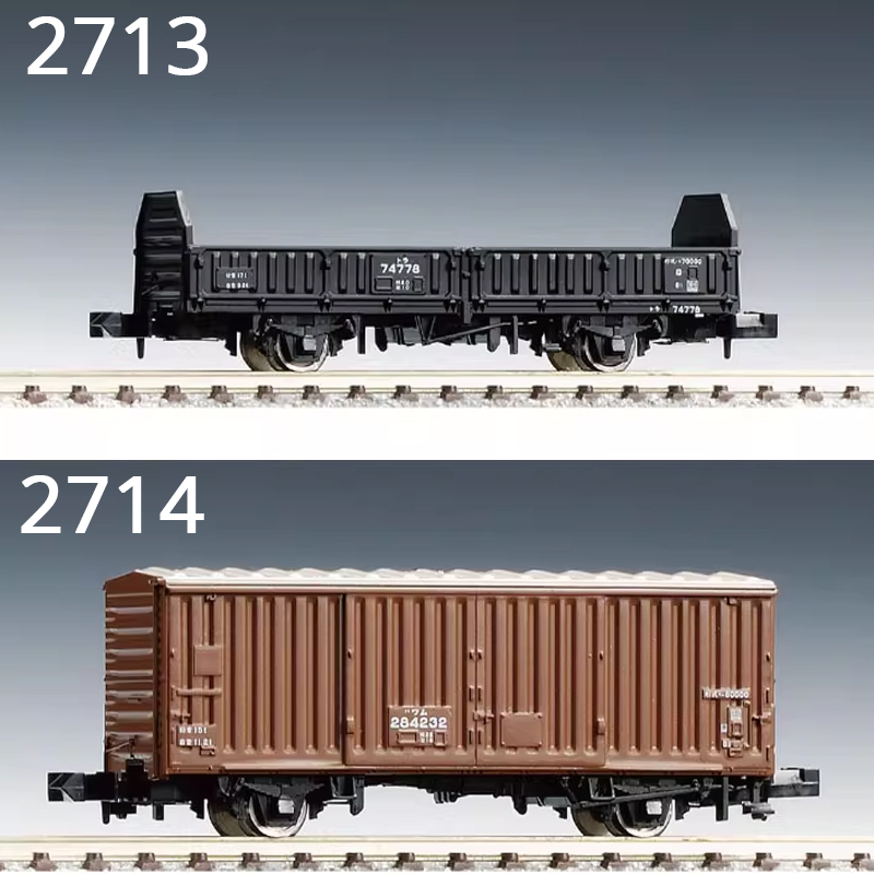 TOMIX N-type 1/160 Train Model - مراجعة Plastic Model Paint وسعره