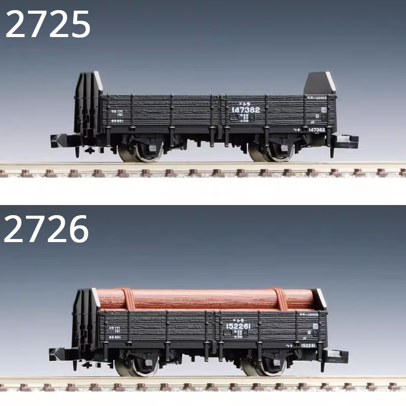 TOMIX N-type 1/160 Train Model - مراجعة Plastic Model Paint وسعره