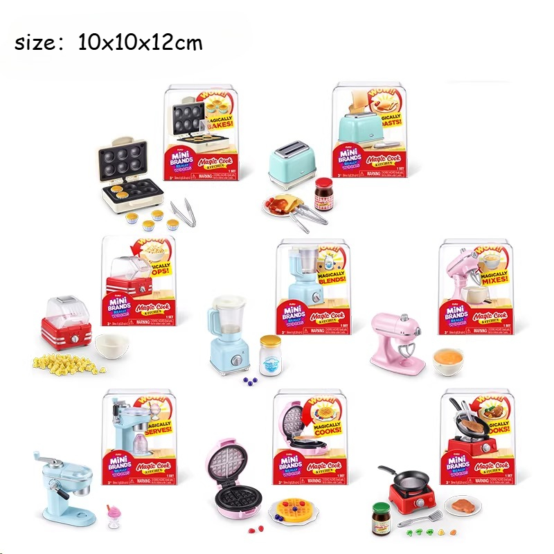 ZURU Mini Brands Magic Cook Ki - مراجعة Model Kit Brand وسعره