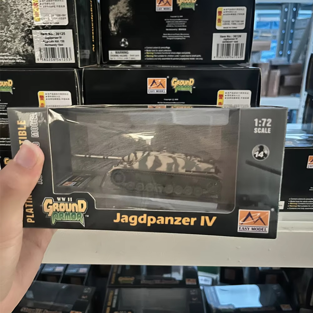 Easymodel 36126 1/72 Scale Jag - مراجعة Model Kit Tank وسعره