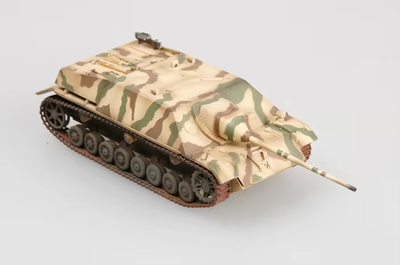 Easymodel 36126 1/72 Scale Jag - مراجعة Model Kit Tank وسعره