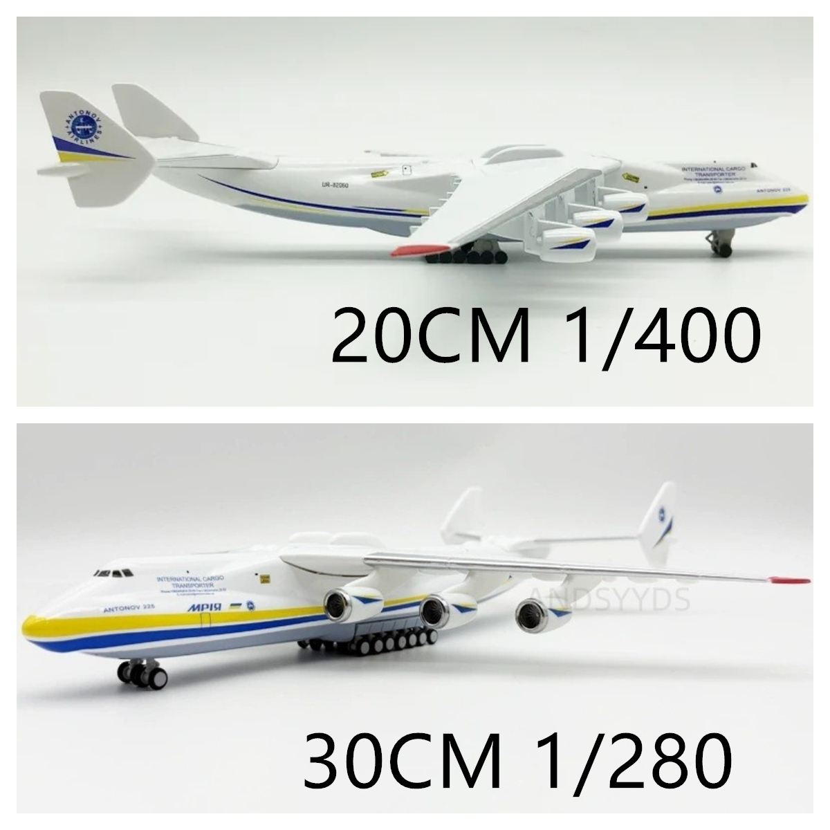 Ukraine Antonov AN225 Mriya 20 - مراجعة Model Kit Ukraine وسعره