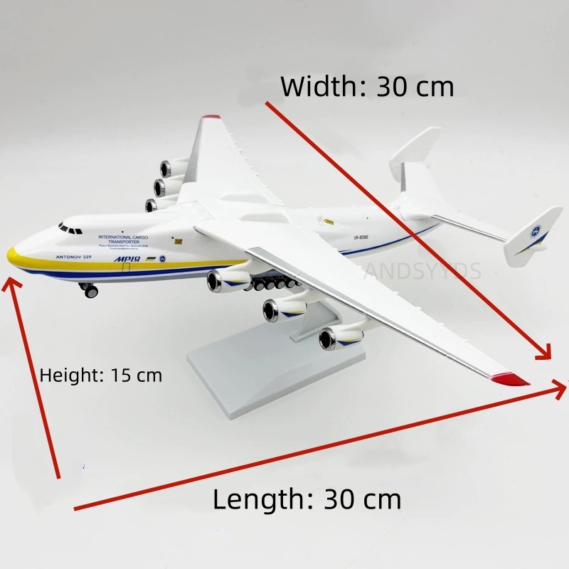 Ukraine Antonov AN225 Mriya 20 - مراجعة Model Kit Ukraine وسعره